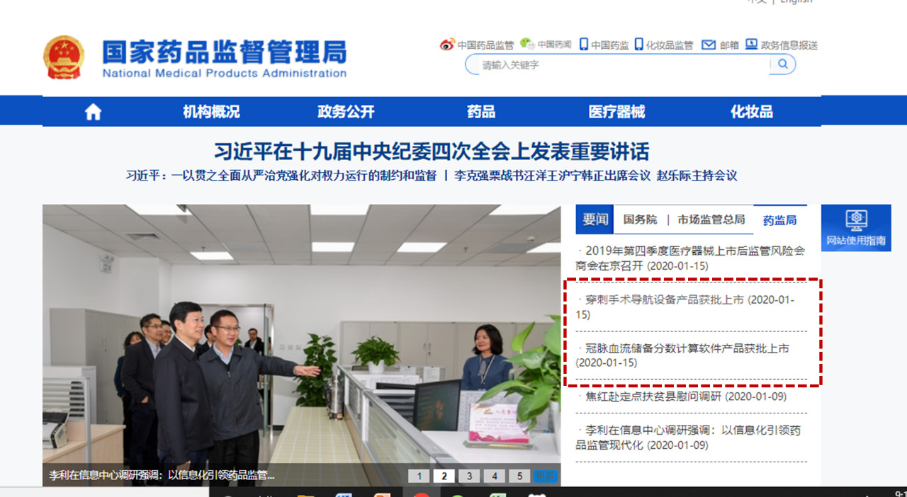 20200902159901232171.png image.png