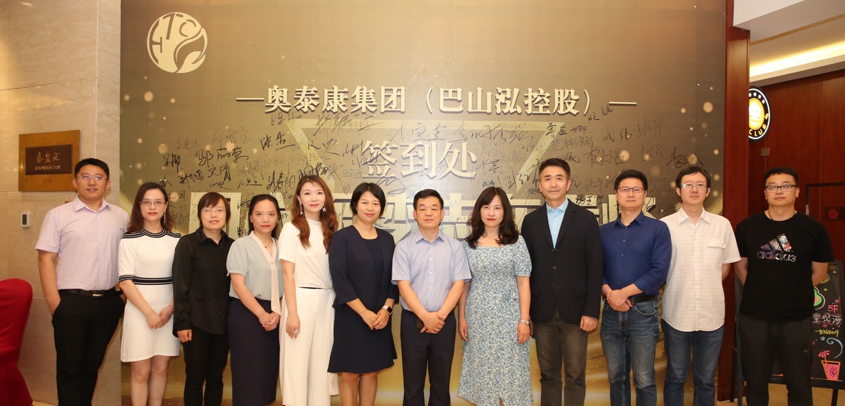 20210630162501839666.jpg 2.jpg