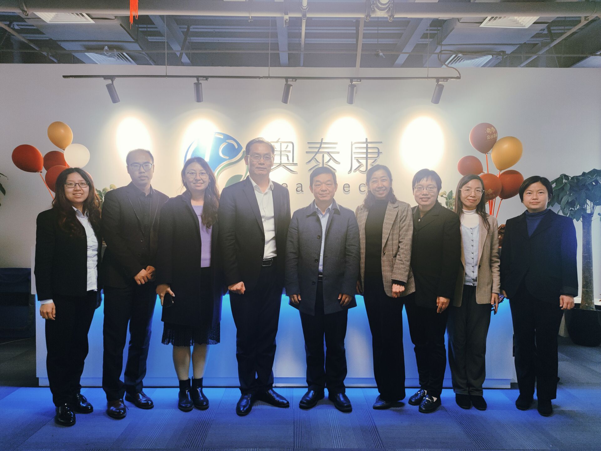 企業(yè)動態(tài) | 芮國忠秘書長一行蒞臨奧泰康拜訪交流